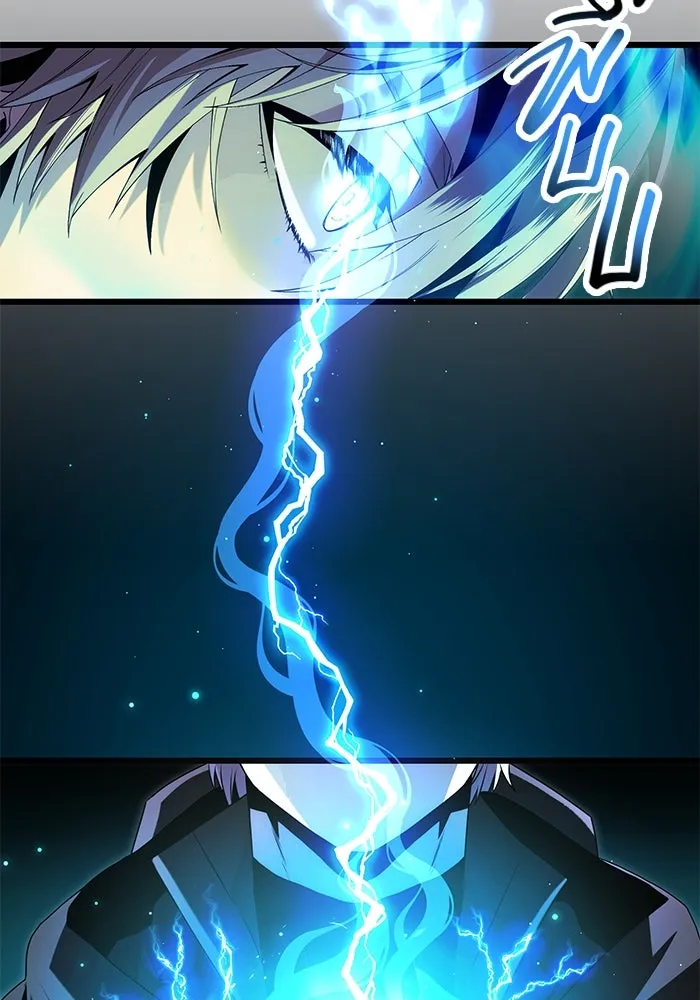 I Obtained a Mythic Item – พลิกชะตาคว้าไอเทมระดับเทพ Chap 60 - Next Chap 61