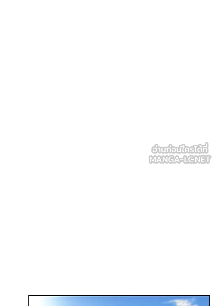 The Regressed Son of a Duke is an Assassin – ลูกชายคนเล็กของดยุกคือมือสังหาร Chap 31 - Next Chap 32