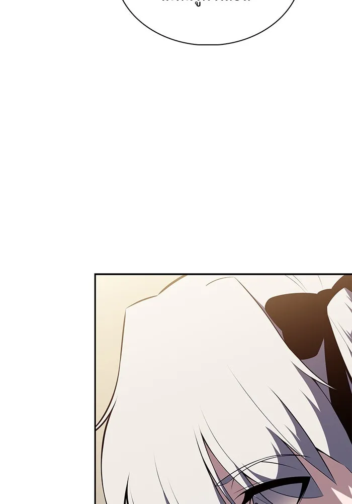 The Regressed Son of a Duke is an Assassin – ลูกชายคนเล็กของดยุกคือมือสังหาร Chap 67 - Next Chap 68