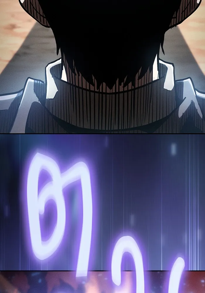 Academy’s Genius Swordmaster – นักดาบอัจฉริยะจากอะคาเดมี Chap 23 - Next Chap 24