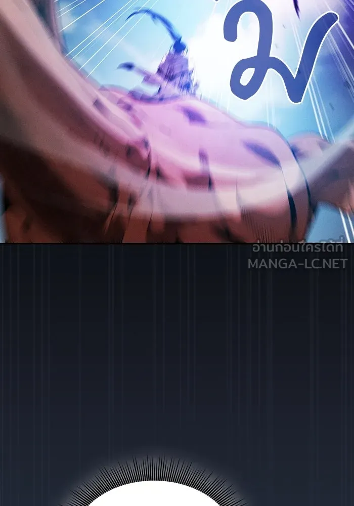 Academy’s Genius Swordmaster – นักดาบอัจฉริยะจากอะคาเดมี Chap 64 - Next Chap 65