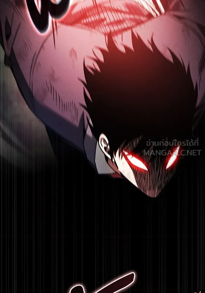 Academy’s Genius Swordmaster – นักดาบอัจฉริยะจากอะคาเดมี Chap 45 - Next Chap 46