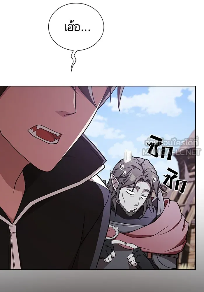 The Tutorial Tower of the Advanced Player – ผู้เล่นขั้นเทพแห่งหอคอยฝึกสอน Chap 179 - Next Chap 180