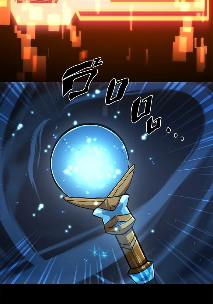 I Obtained a Mythic Item – พลิกชะตาคว้าไอเทมระดับเทพ Chap 8 - Next Chap 9