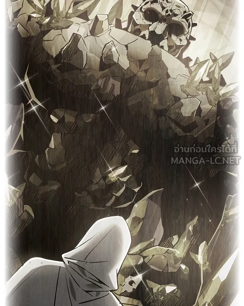 Academy’s Genius Swordmaster – นักดาบอัจฉริยะจากอะคาเดมี Chap 30 - Next Chap 31