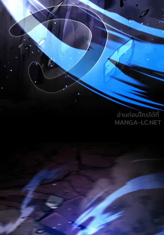 Academy’s Genius Swordmaster – นักดาบอัจฉริยะจากอะคาเดมี Chap 120 - Next Chap 121