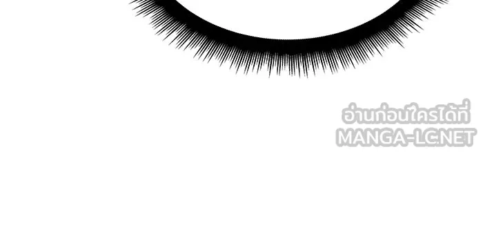 Regressing With the King’s Power – เกิดใหม่พร้อมพลังแห่งราชัน Chap 115 - Next Chap 116