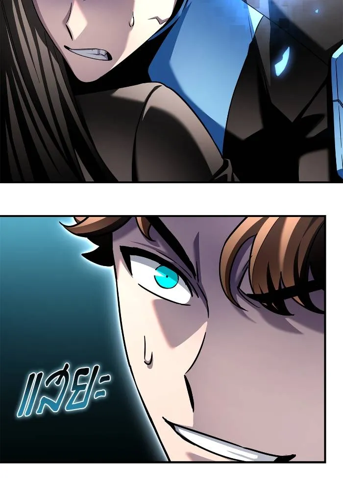 Superhuman Battlefield Chap 111 - Next Chap 112