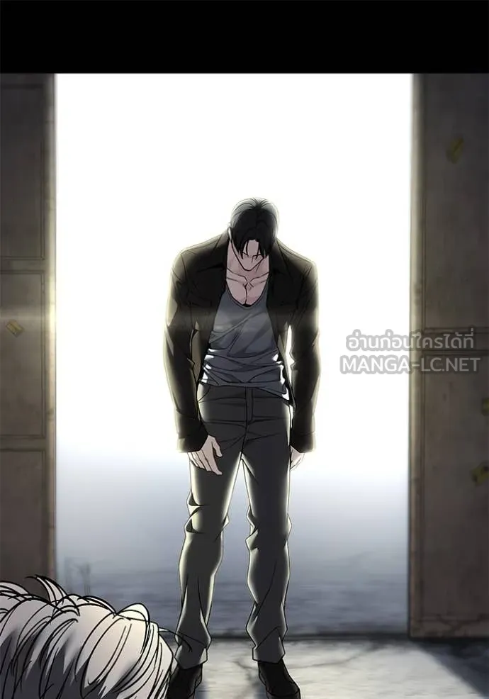 The Bully in Charge Chap 166 - Next Chap 167