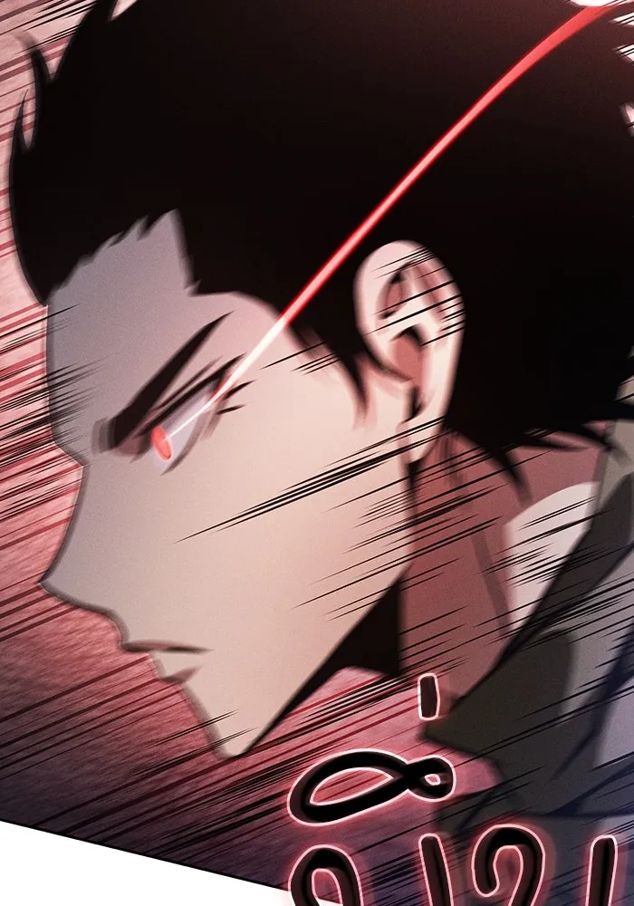 Academy’s Genius Swordmaster – นักดาบอัจฉริยะจากอะคาเดมี Chap 106 - Next Chap 107