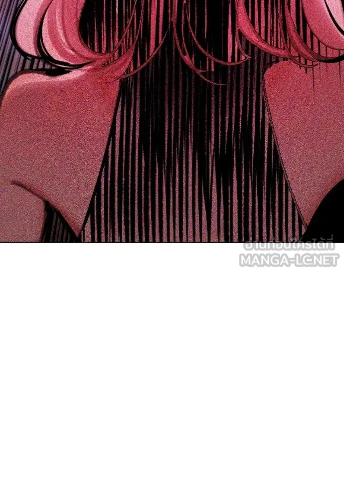 Jungle Juice Chap 165 - Next Chap 166