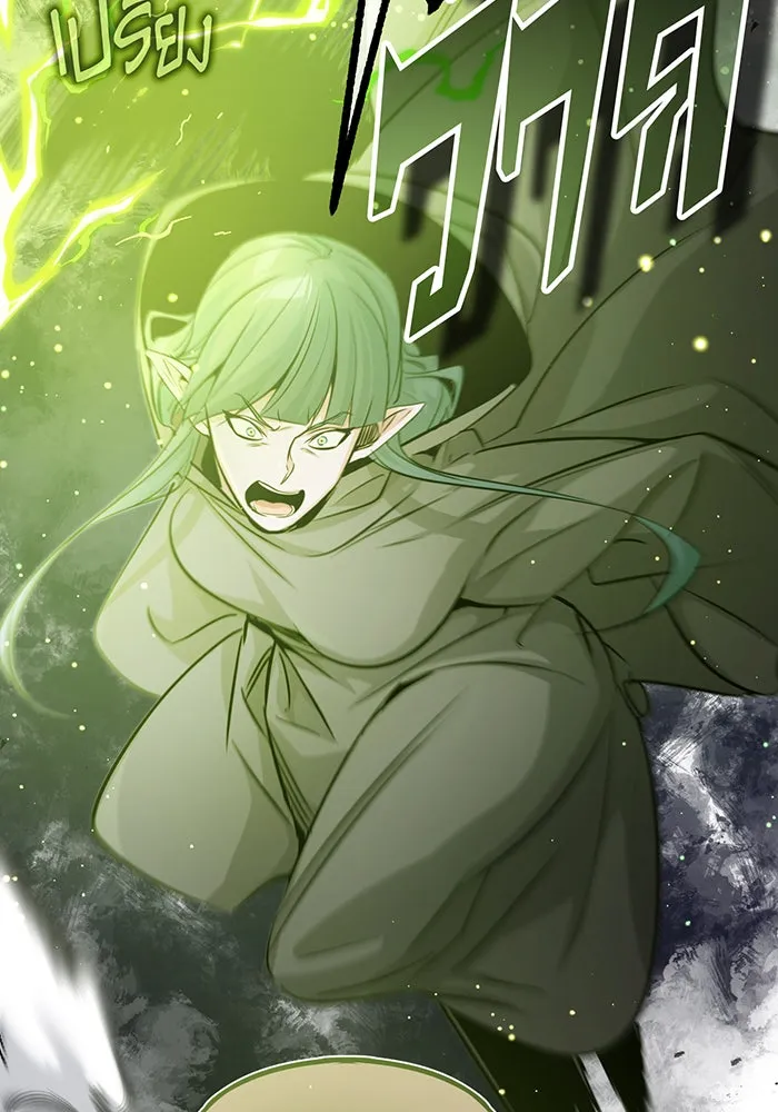 The Dark Magician Transmigrates After 66666 Years – จอมเวทเกิดใหม่ในรอบ 66666 ปี Chap 67 - Next Chap 68