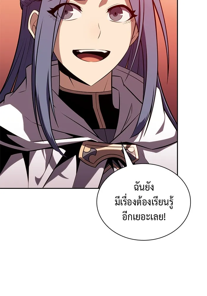 The Regressed Son of a Duke is an Assassin – ลูกชายคนเล็กของดยุกคือมือสังหาร Chap 56 - Next Chap 57