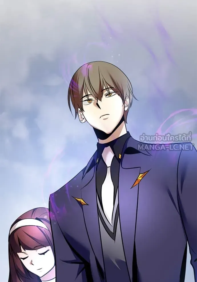 Return to Player Chap 209 - Next Chap 210