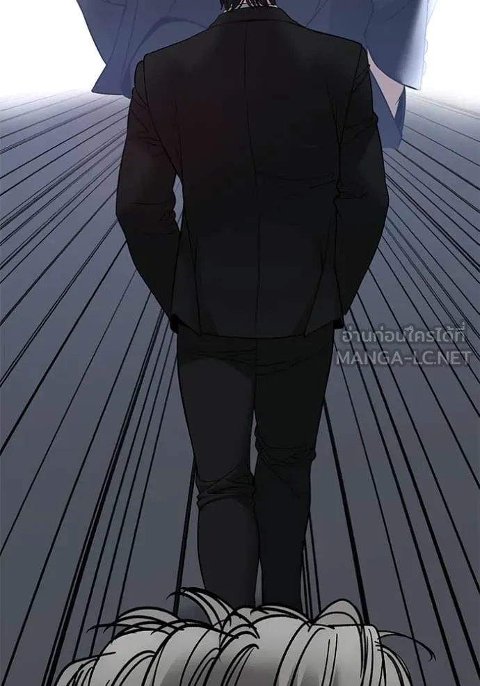 The Bully in Charge Chap 155 - Next Chap 156