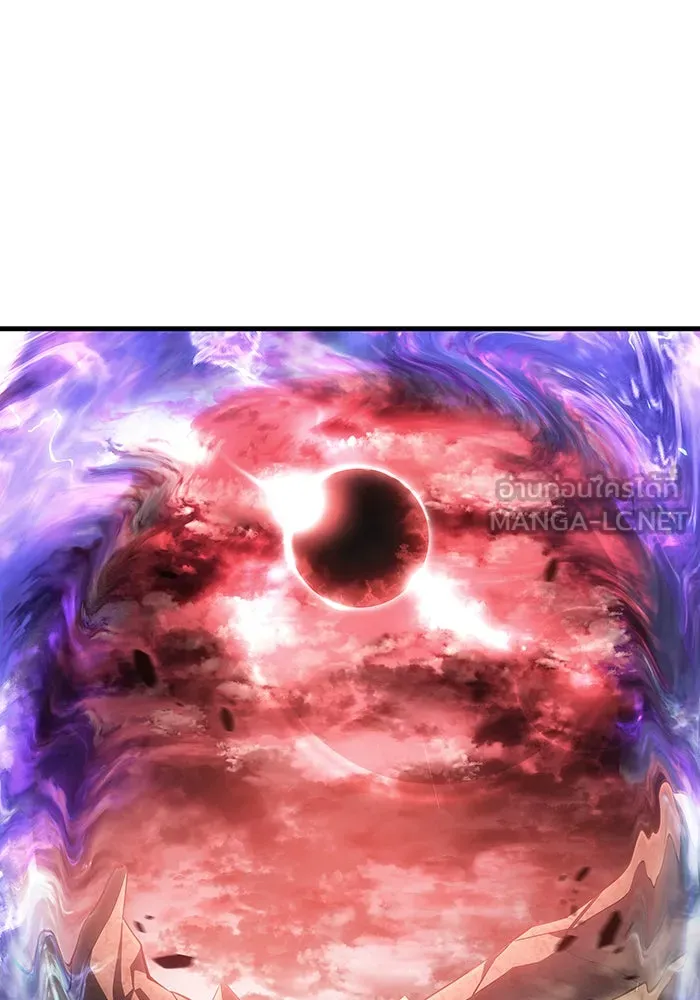 Regressing With the King’s Power – เกิดใหม่พร้อมพลังแห่งราชัน Chap 38 - Next Chap 39