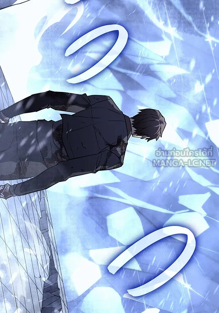 Regressing With the King’s Power – เกิดใหม่พร้อมพลังแห่งราชัน Chap 17 - Next Chap 18