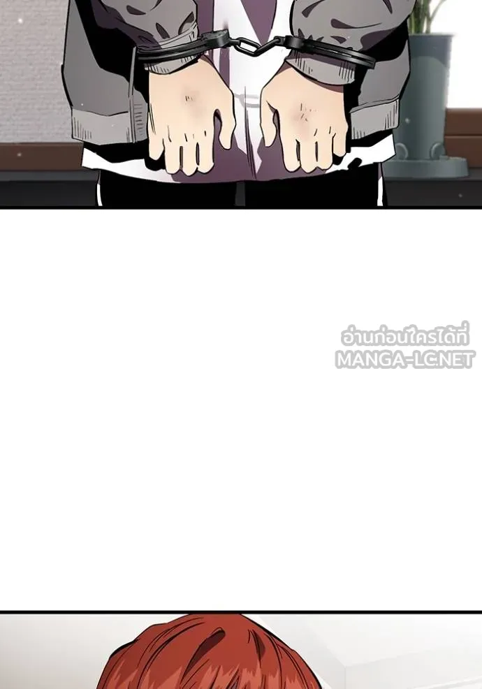 The Great War Chap 37 - Next Chap 38