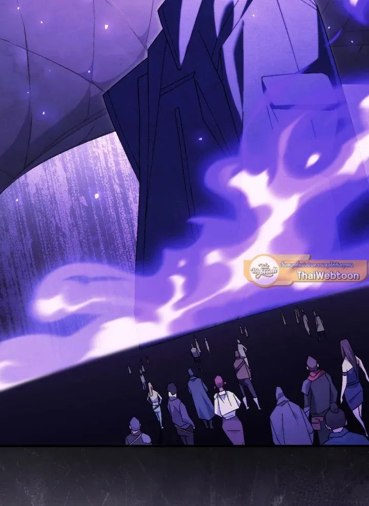 The Hero Returns Chap 106 - Next Chap 107