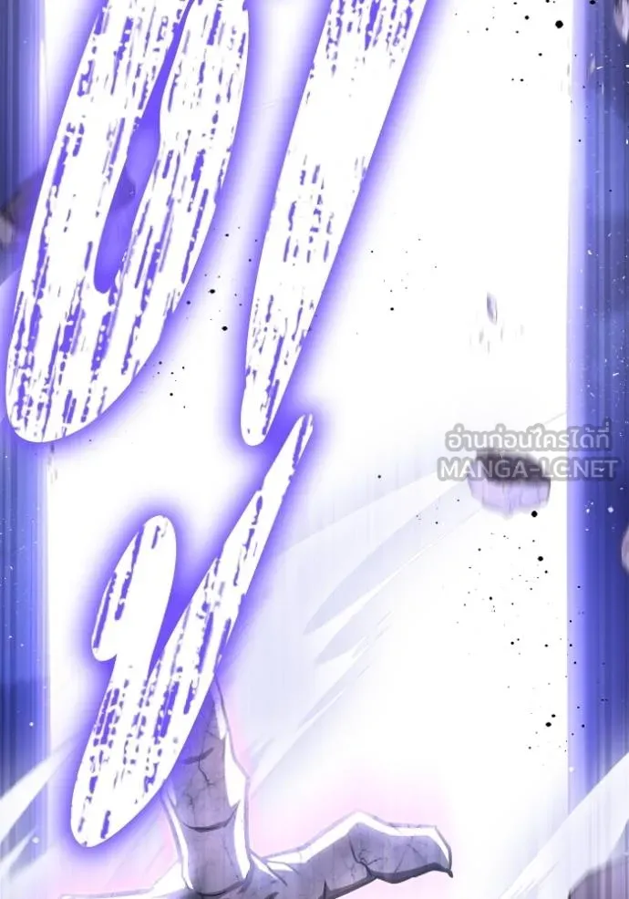 Superhuman Battlefield Chap 147 - Next Chap 148