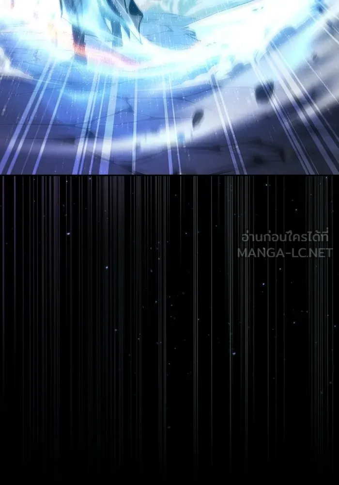 Academy’s Genius Swordmaster – นักดาบอัจฉริยะจากอะคาเดมี Chap 145 - Next Chap 146