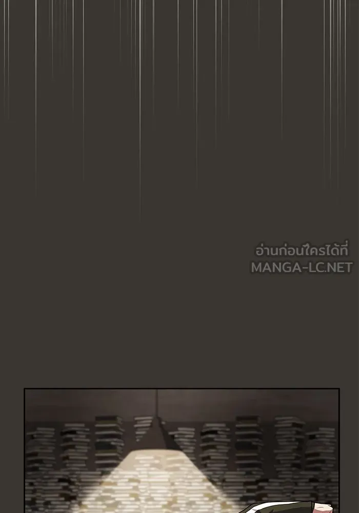 The Tutorial Tower of the Advanced Player – ผู้เล่นขั้นเทพแห่งหอคอยฝึกสอน Chap 192 - Next Chap 193