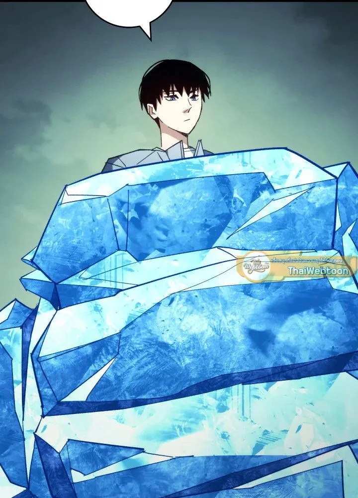 The Hero Returns Chap 84 - Next Chap 85