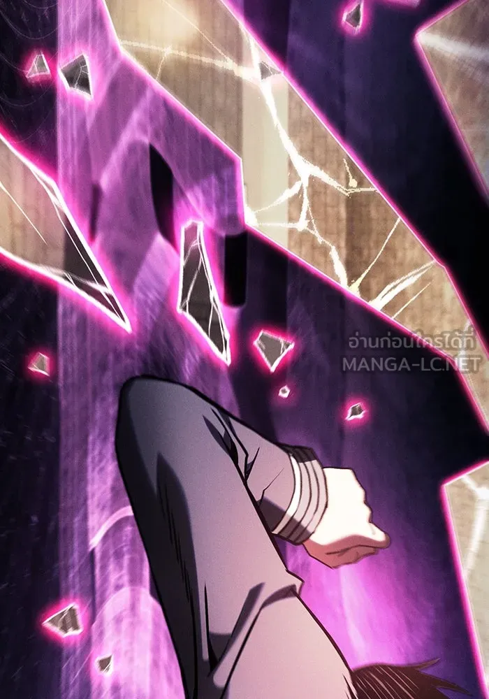 Academy’s Genius Swordmaster – นักดาบอัจฉริยะจากอะคาเดมี Chap 83 - Next Chap 84
