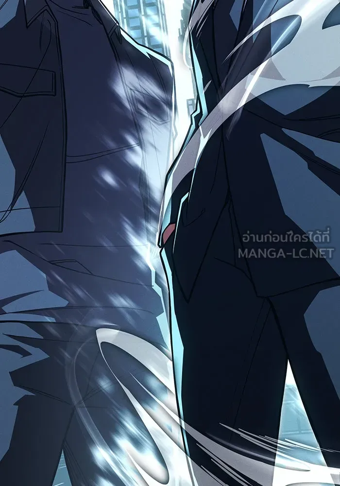 Regressing With the King’s Power – เกิดใหม่พร้อมพลังแห่งราชัน Chap 94 - Next Chap 95