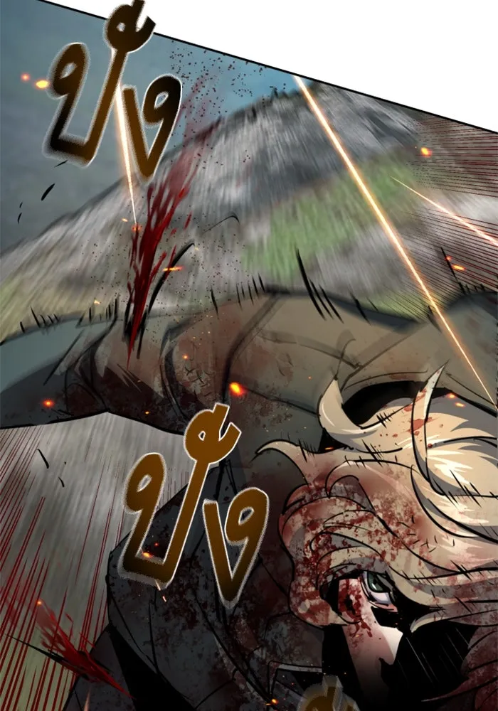 Mercenary Enrollment Chap 249 - Next Chap 250