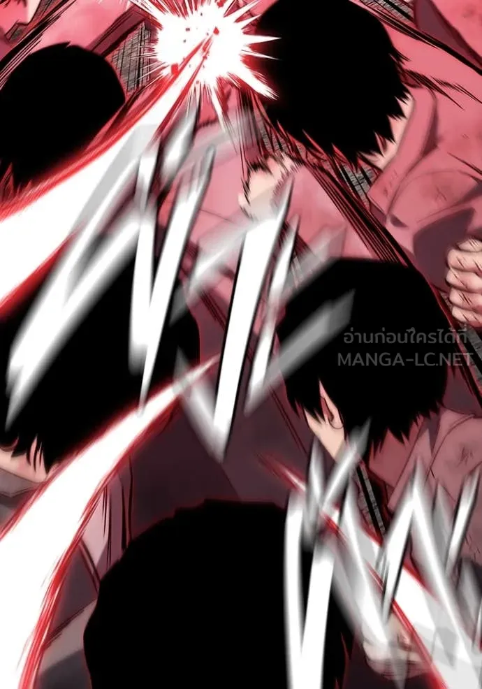 The Great War Chap 60 - Next Chap 61