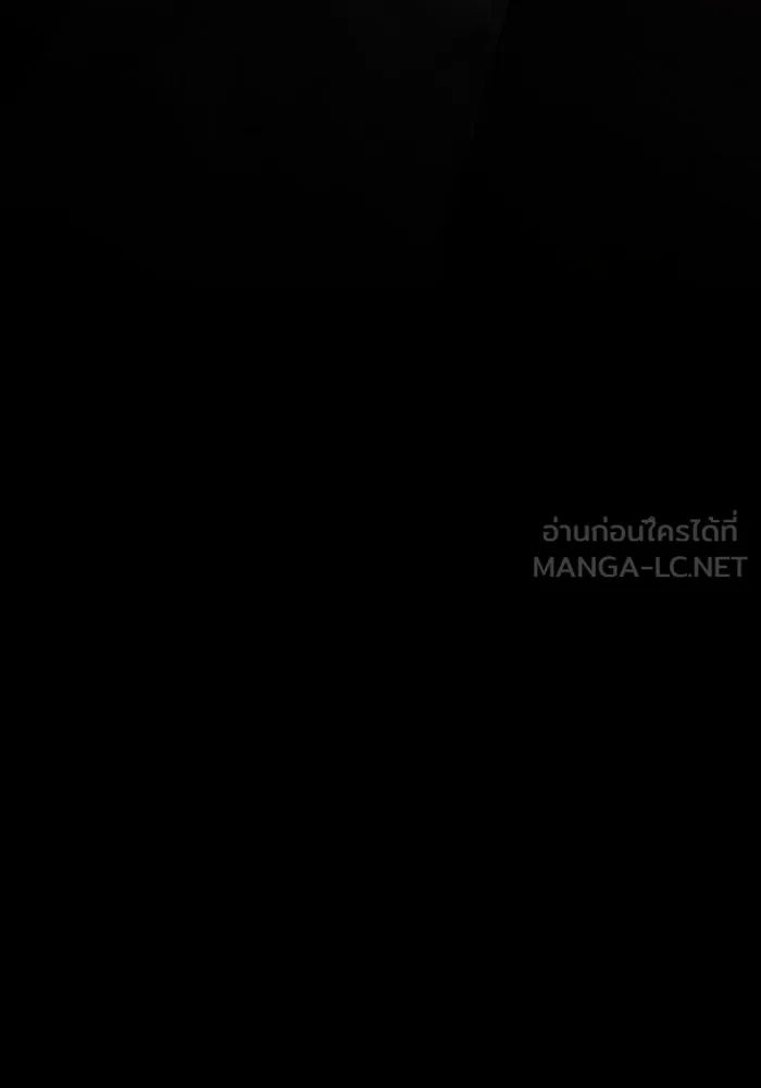 The Tutorial Tower of the Advanced Player – ผู้เล่นขั้นเทพแห่งหอคอยฝึกสอน Chap 223 - Next Chap 224
