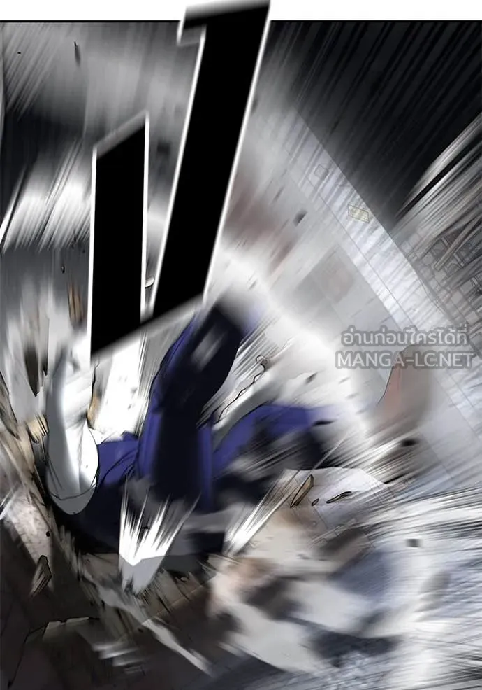 The Bully in Charge Chap 165 - Next Chap 166