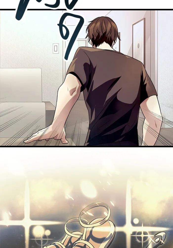 I Obtained a Mythic Item – พลิกชะตาคว้าไอเทมระดับเทพ Chap 40 - Next Chap 41