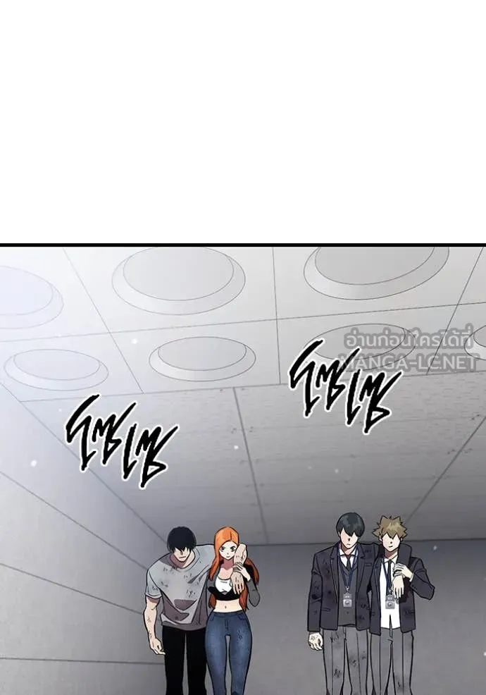 The Great War Chap 50 - Next Chap 51