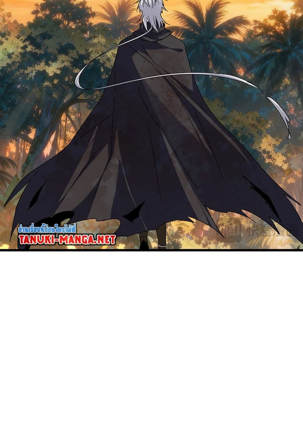 Magic Emperor Chap 843 - Next Chap 844