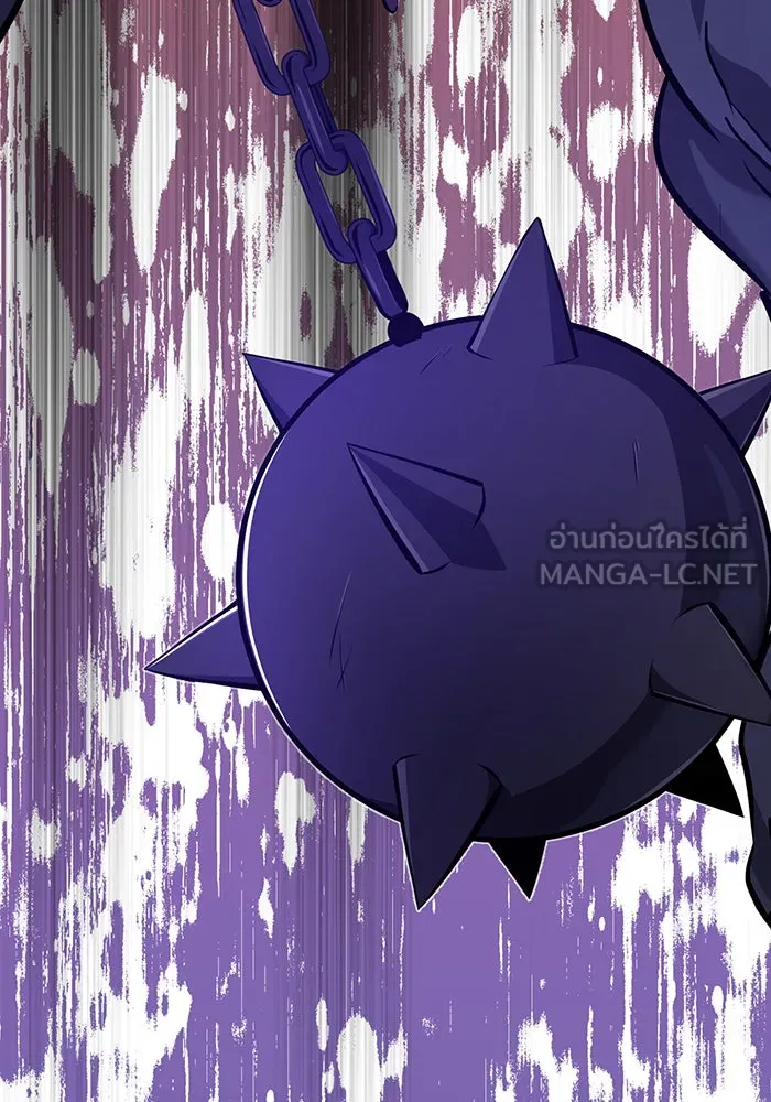 The Dark Magician Transmigrates After 66666 Years – จอมเวทเกิดใหม่ในรอบ 66666 ปี Chap 23 - Next Chap 24