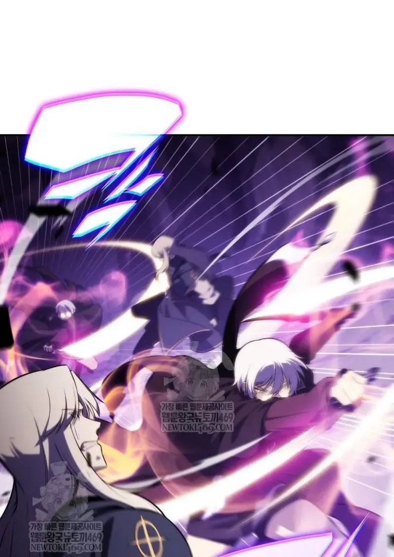 The Regressed Son of a Duke is an Assassin – ลูกชายคนเล็กของดยุกคือมือสังหาร Chap 115 - Next Chap 116