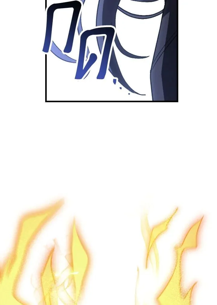 The Hero Returns Chap 78 - Next Chap 79