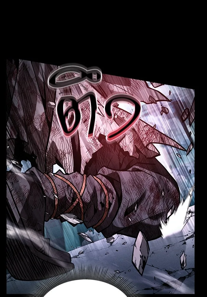 Academy’s Genius Swordmaster – นักดาบอัจฉริยะจากอะคาเดมี Chap 119 - Next Chap 120