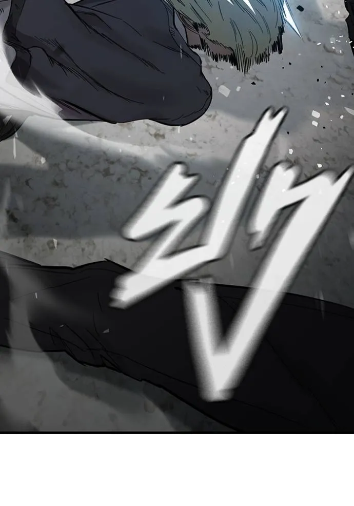 The Great War Chap 20 - Next Chap 21