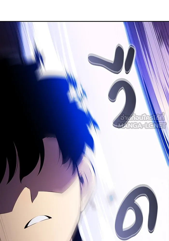 The Regressed Son of a Duke is an Assassin – ลูกชายคนเล็กของดยุกคือมือสังหาร Chap 28 - Next Chap 29