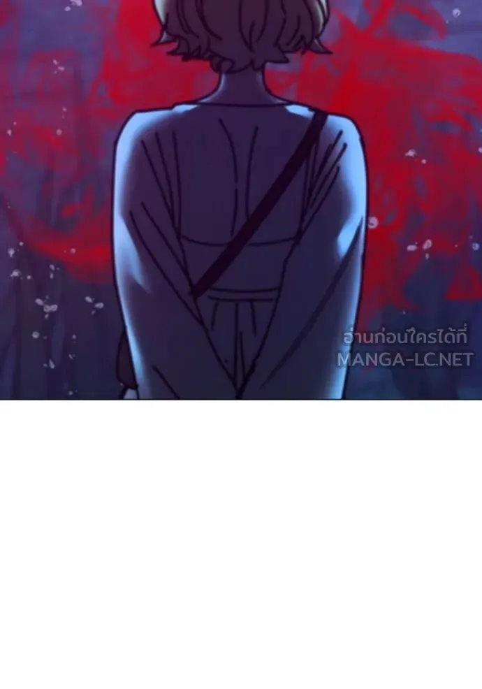 Reality Quest Chap 187 - Next Chap 188