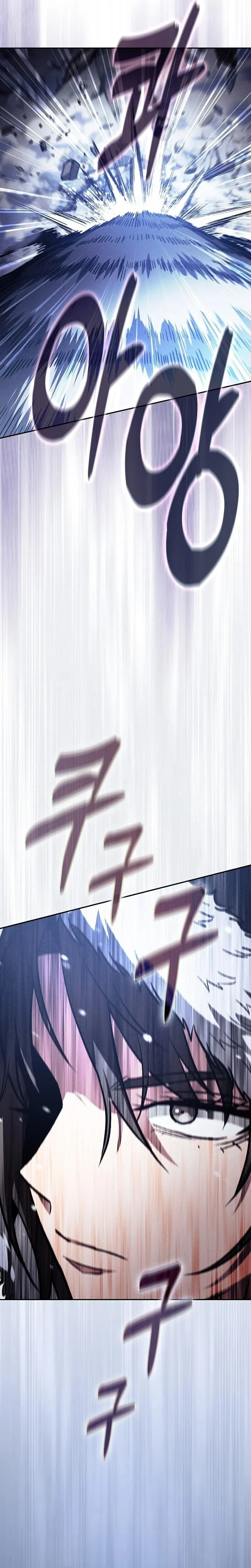 Academy’s Genius Swordmaster – นักดาบอัจฉริยะจากอะคาเดมี Chap 130 - Next Chap 131
