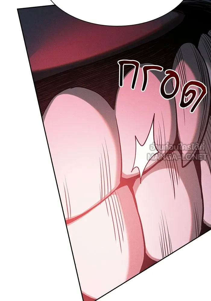 Academy’s Genius Swordmaster – นักดาบอัจฉริยะจากอะคาเดมี Chap 129 - Next Chap 130