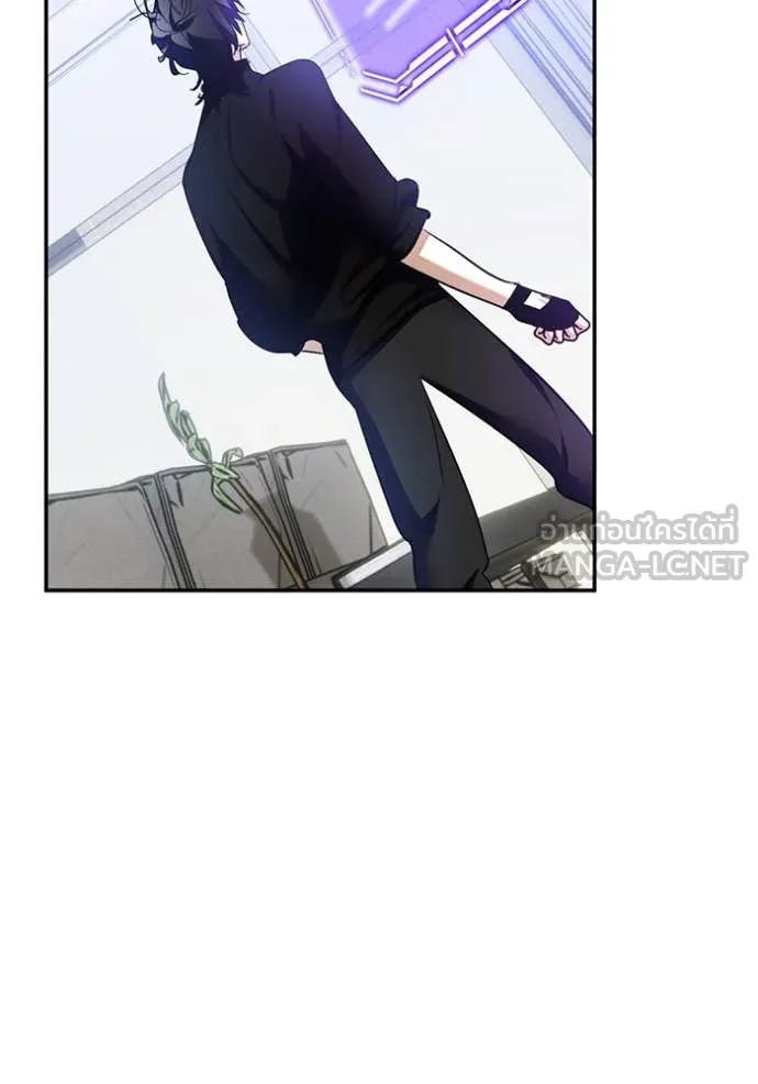 Return to Player Chap 205 - Next Chap 206