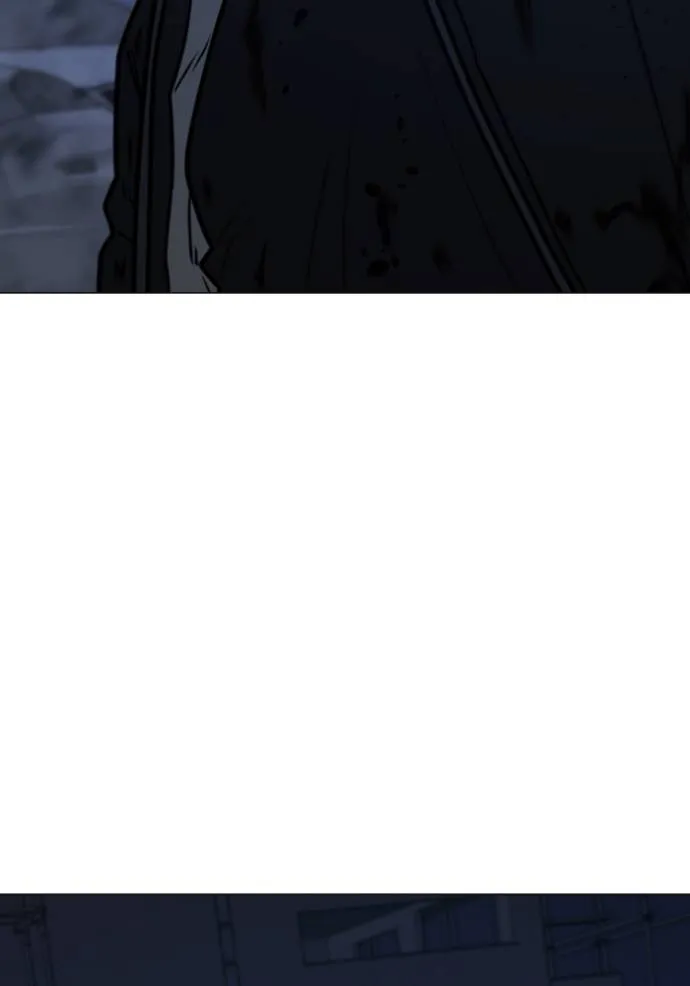 Reality Quest Chap 150 - Next Chap 151