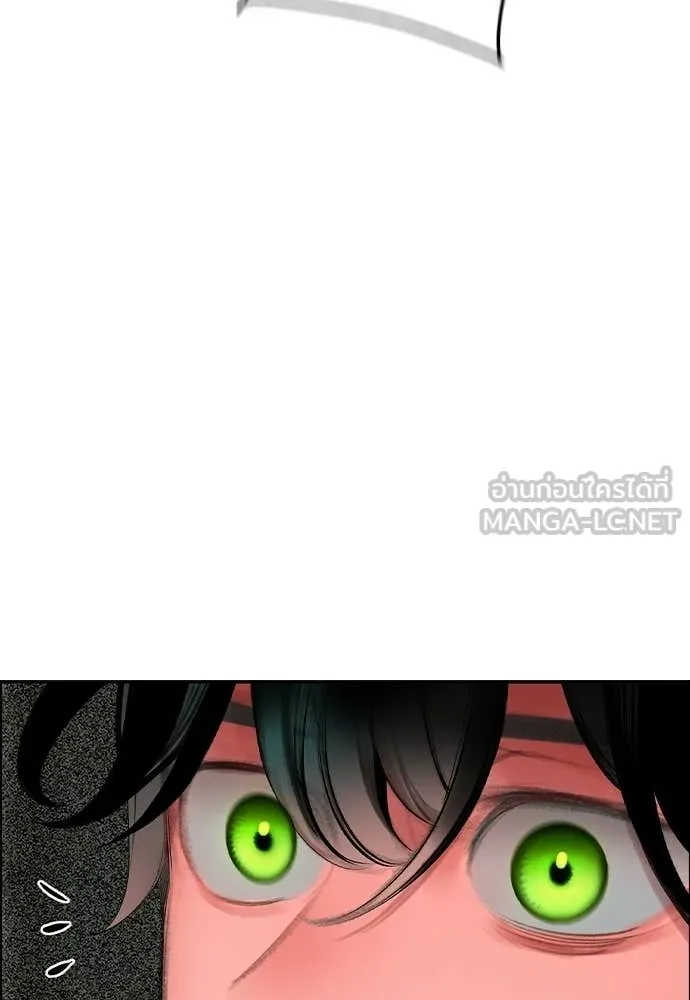 Jungle Juice Chap 191 - Next Chap 192