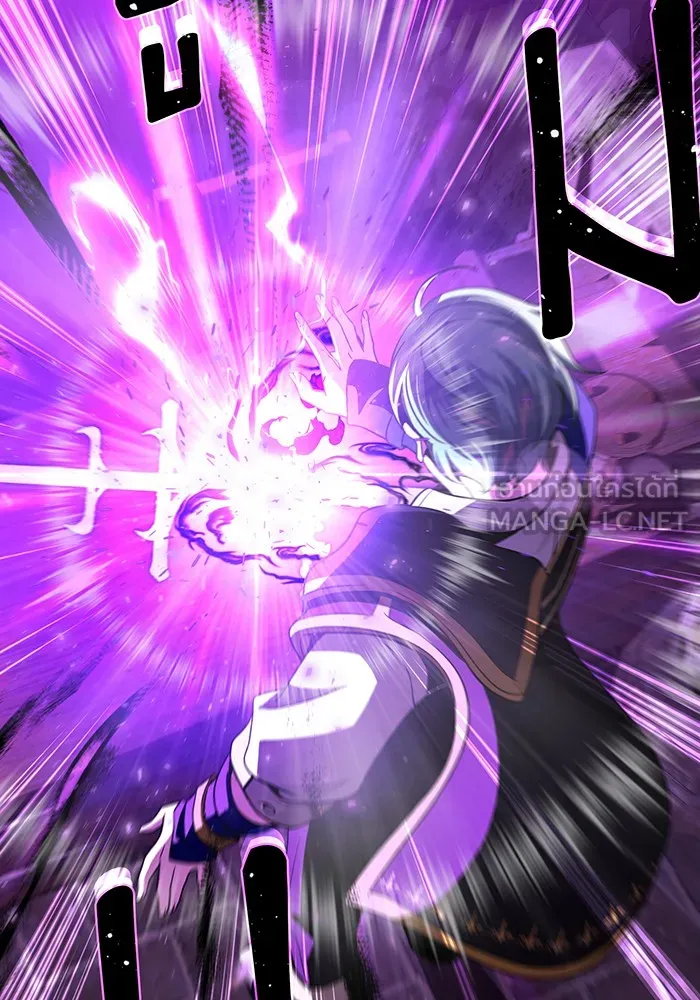 The Dark Magician Transmigrates After 66666 Years – จอมเวทเกิดใหม่ในรอบ 66666 ปี Chap 123 - Next Chap 124