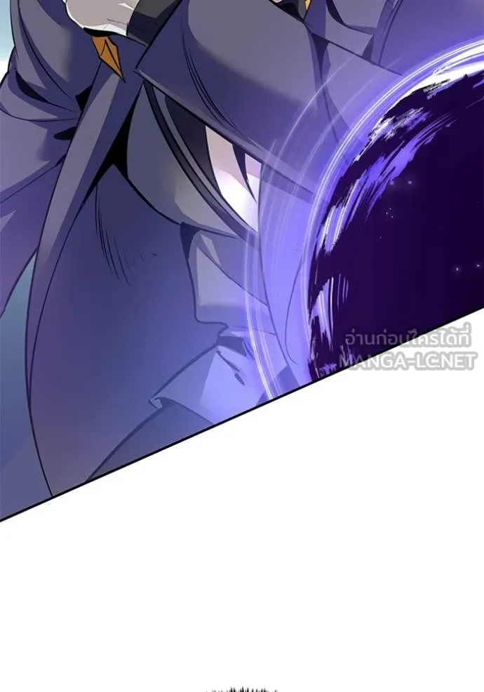 Return to Player Chap 211 - Next Chap 212